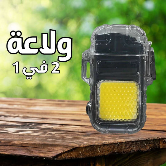 Mini Torch Lighter Type-C